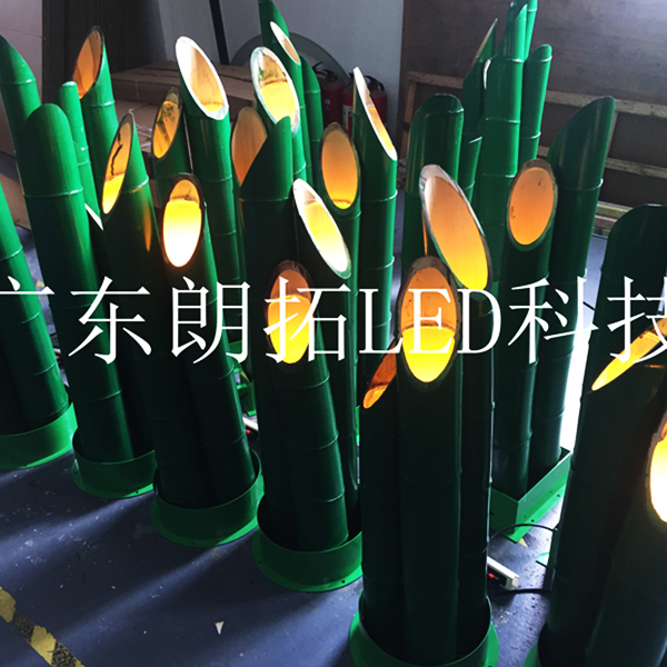 LED光纤竹子灯