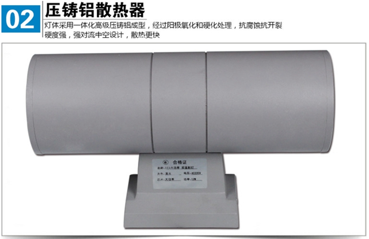 定制双向壁灯 定制双向壁灯