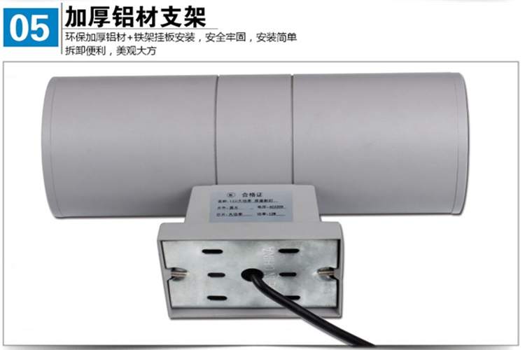 定制双向壁灯 定制双向壁灯