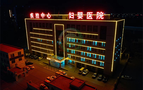市政群楼楼体亮化照明案例