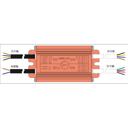 LED亮化灯具控制器A88N适用于N40,L40及以上版本