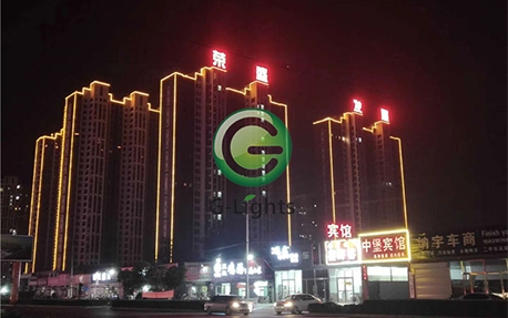 荣盛豪庭小区亮化照明案例