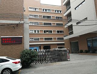 厂家简介