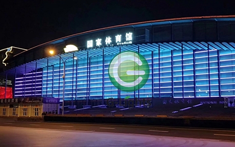 国家体育馆市政亮化项目
